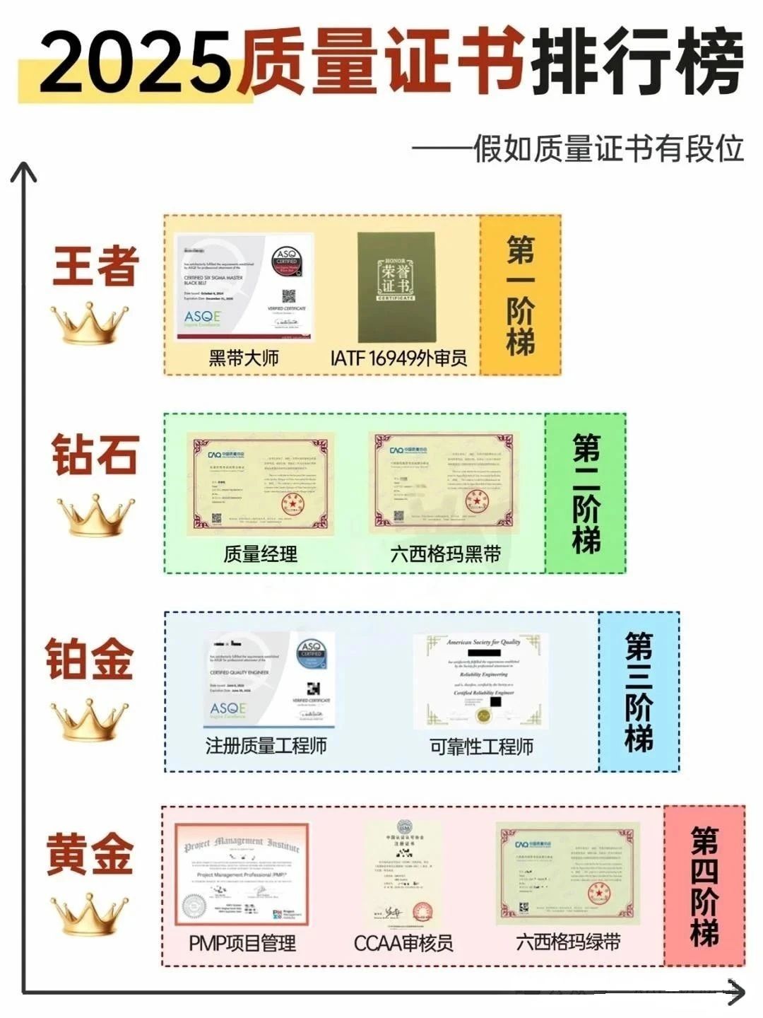 微信图片_2025-05-30_113645_524.jpg