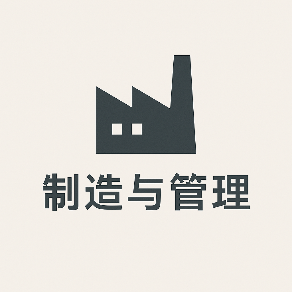为什么只有大厂里才会有质量部？