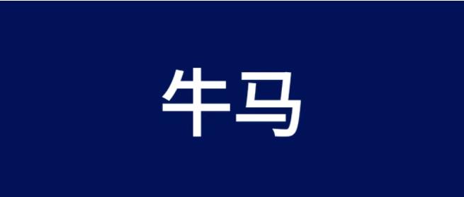 QA是大佬，QE是工程师，QC就是什么？这篇更通俗易懂！