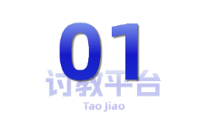 未命名(1)(2).png