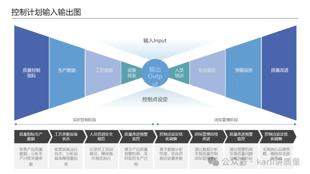 企业微信截图_17509938101026.png